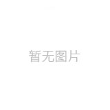 日本冰箱饮料收纳盒食品级双层收纳架啤酒易拉罐厨房整理储物神器